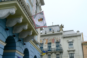 Чернівці
